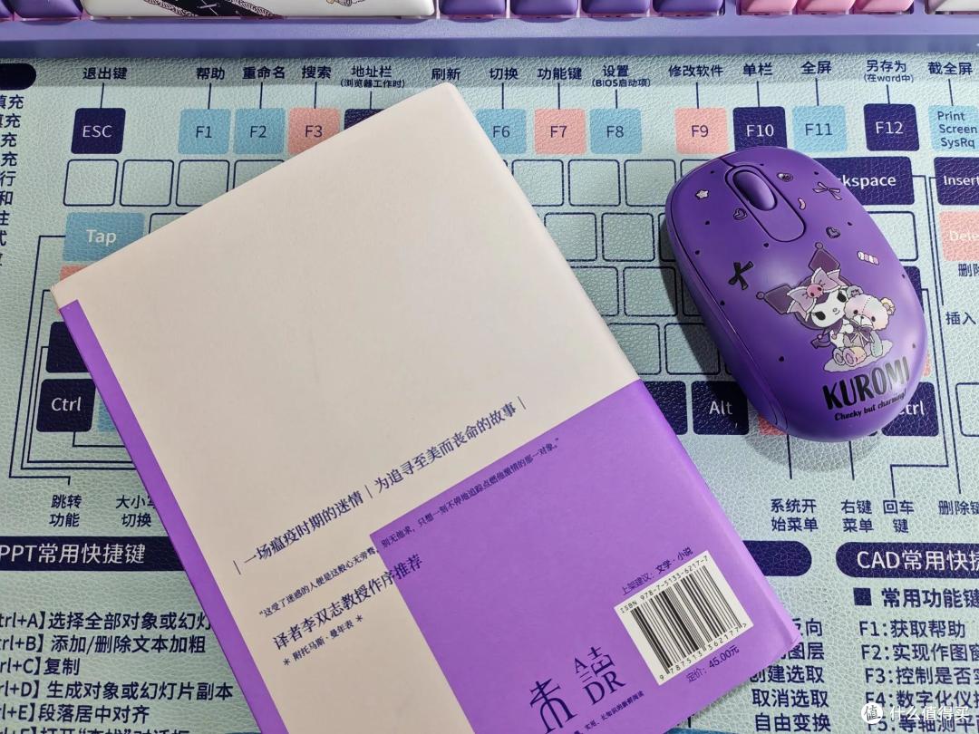 《死于威尼斯》,一个客死异乡的男人的人生最后时刻