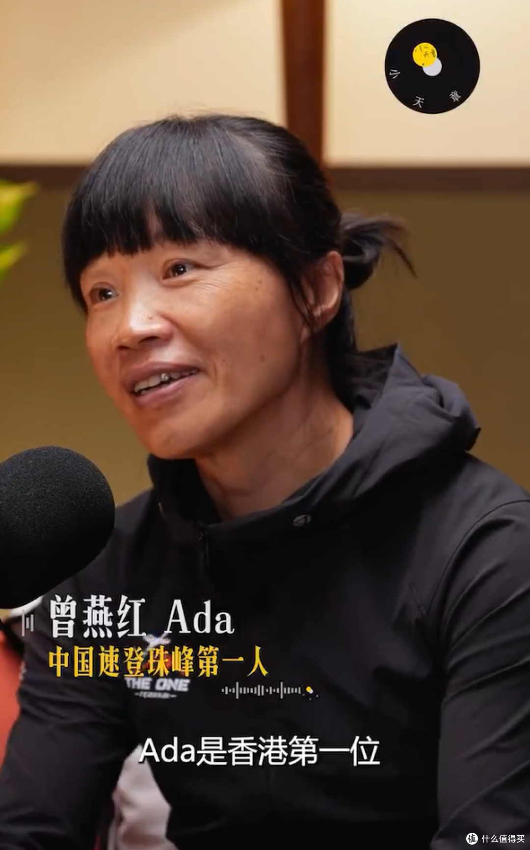 停更45天后,“奶茶妹妹”争议大反转!