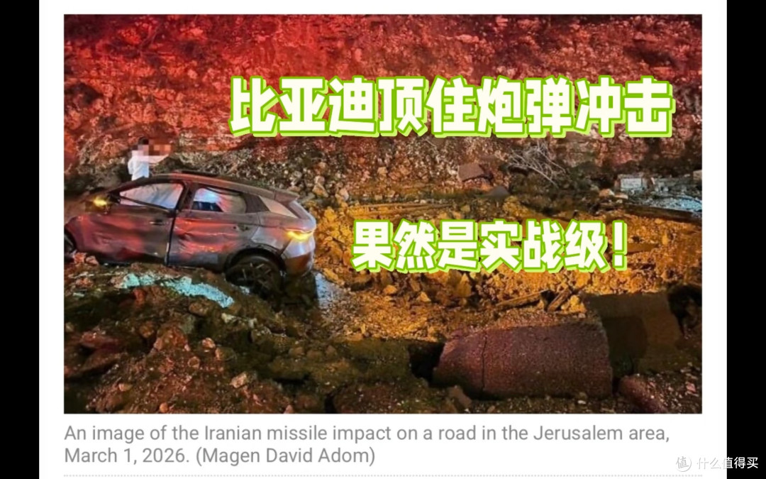 来源网友