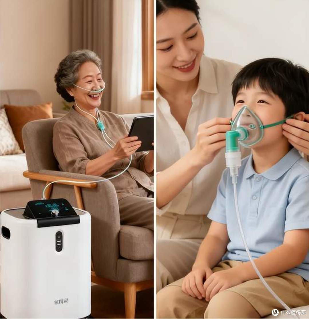 2026年后第一课:给家人的呼吸健康“定个小目标”
