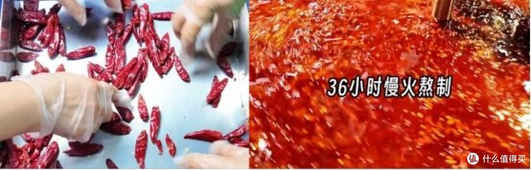 饭巢火锅底料——麻辣爱好者的安心之选