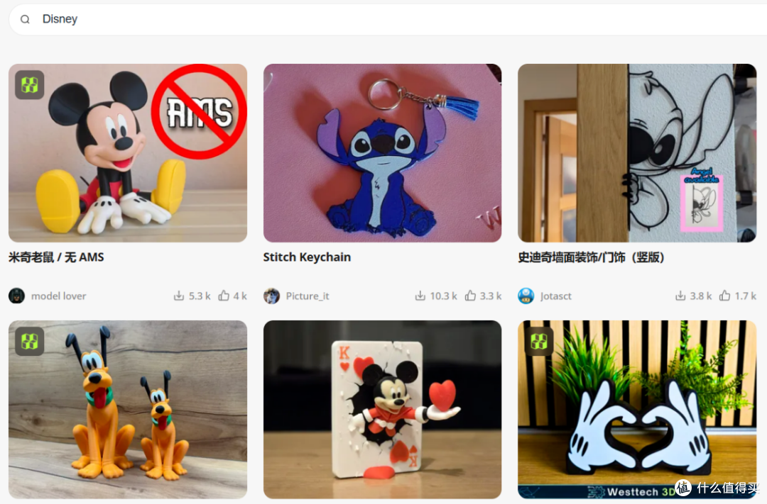 泡泡玛特正式起诉拓竹科技:已全部下架全部模型……