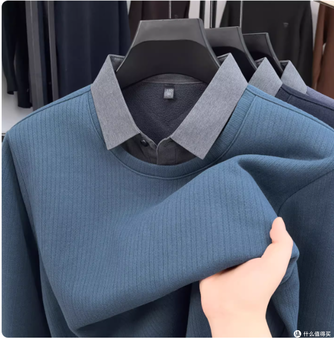 红蜻蜓男士假两件加绒毛衣|一件搞定体面 + 温暖🔥
