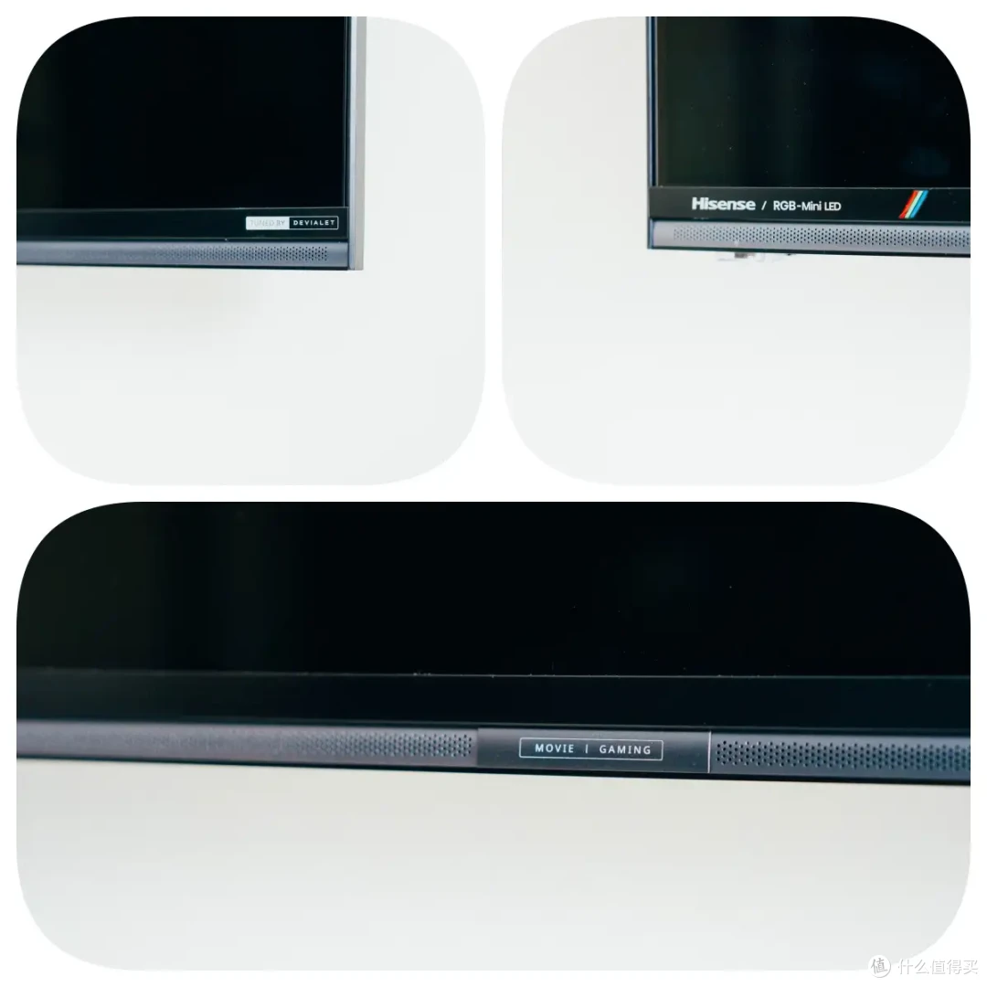 RGB-Mini LED电视海信 E8S深度体验:让好画质人人都能享受!