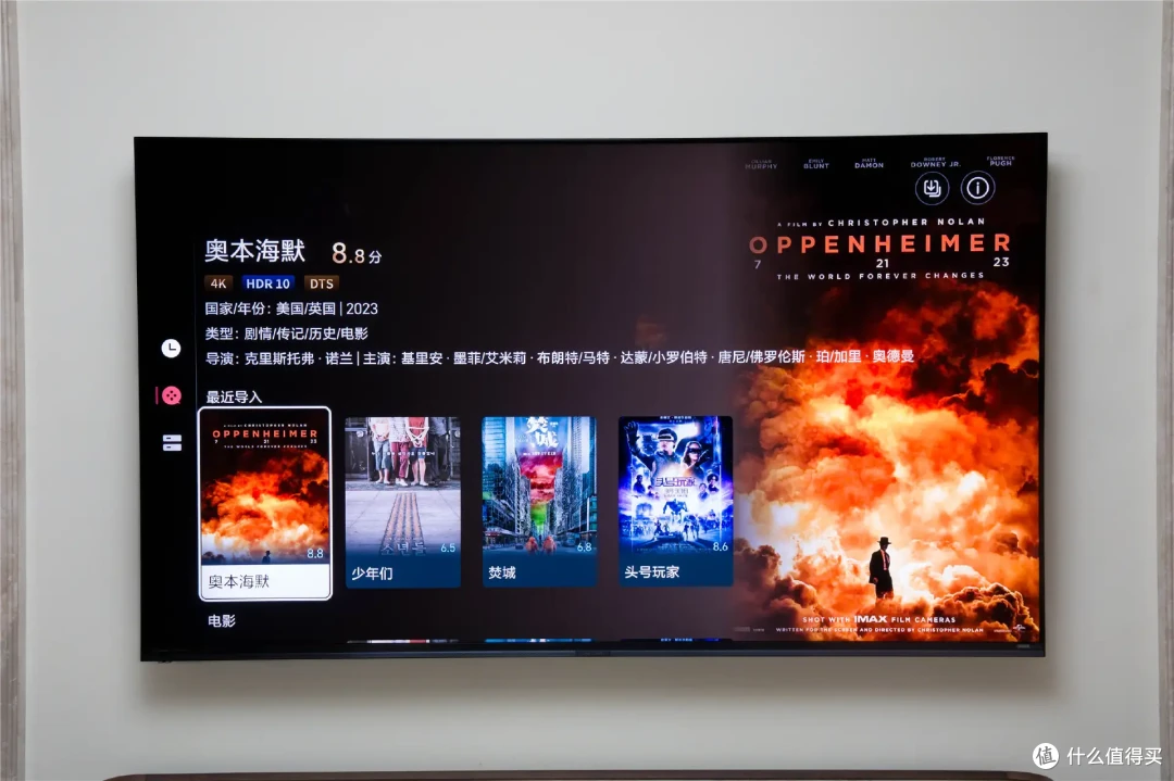 RGB-Mini LED电视海信 E8S深度体验:让好画质人人都能享受!