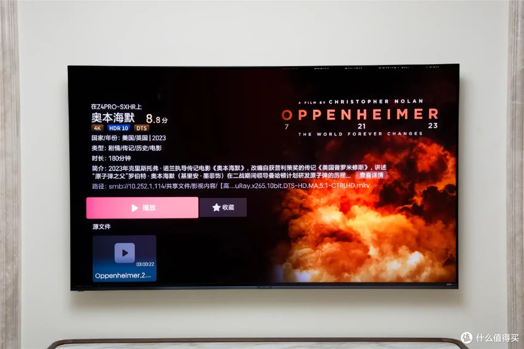 RGB-Mini LED电视海信 E8S深度体验:让好画质人人都能享受!