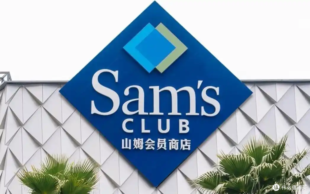 山姆 520 元巧克力 1 折被抢空!代购扫货,会员白办?