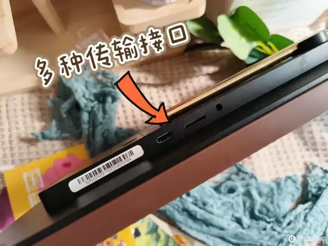 拒绝吃灰礼物!ARZOPA数码相框:2026年三八节更有温度的显摆神器