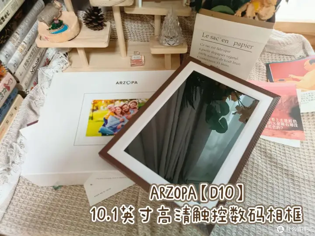 拒绝吃灰礼物!ARZOPA数码相框:2026年三八节更有温度的显摆神器