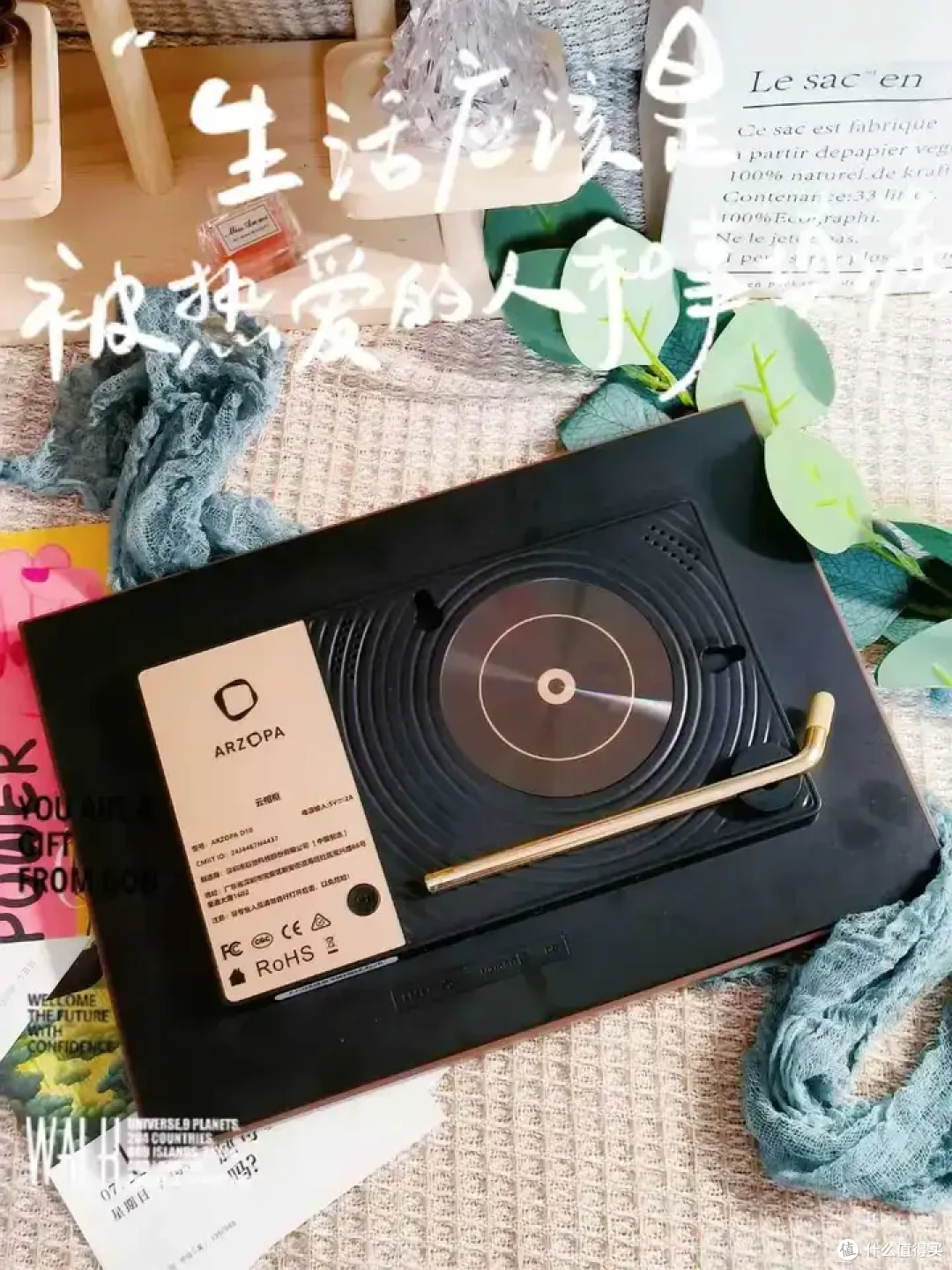 拒绝吃灰礼物!ARZOPA数码相框:2026年三八节更有温度的显摆神器