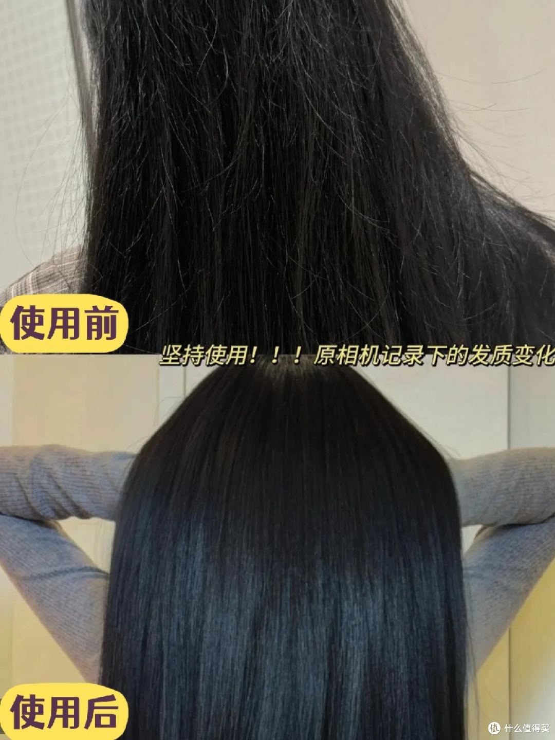 效果超好的发膜是哪种?2026年口碑前十权威测评榜单真实推荐