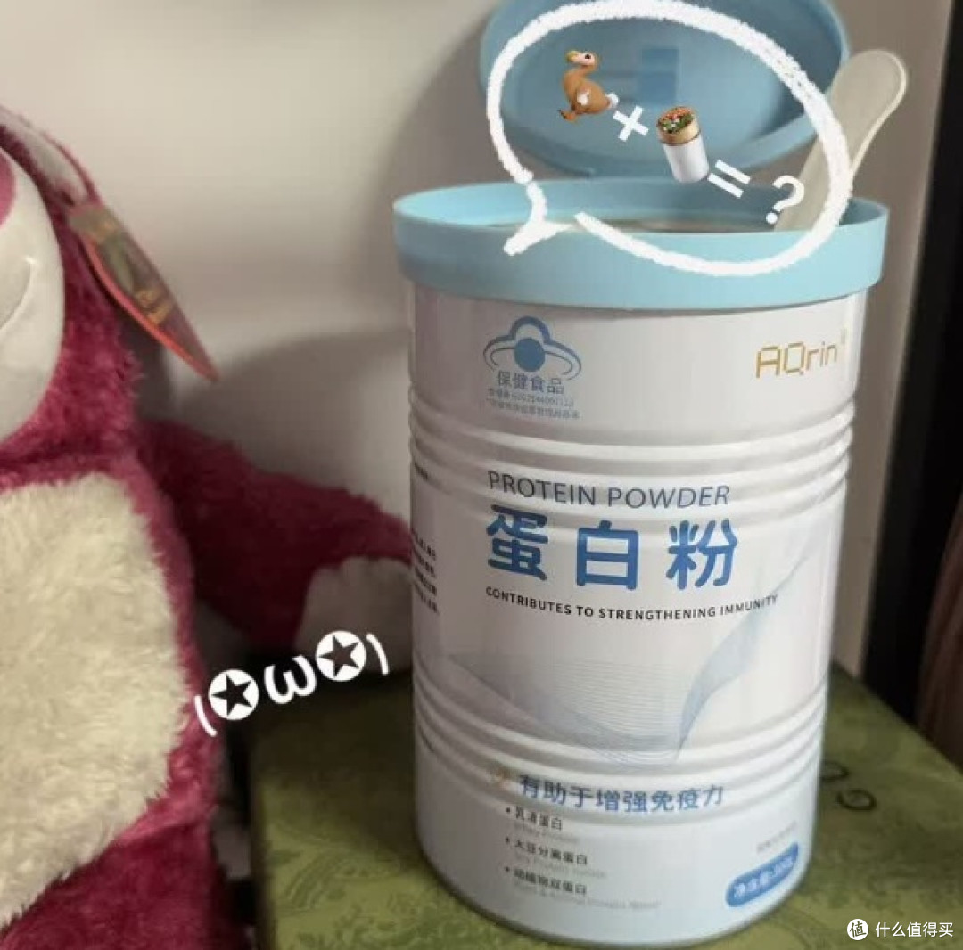风险警示!便宜的蛋白粉能买吗?关注低价蛋白粉的四大健康风险!