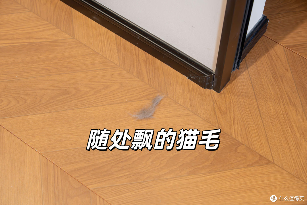 150平能一口气干完,告别"以脏拖脏"!实测科沃斯T90 PRO超长续航+滚筒洗地