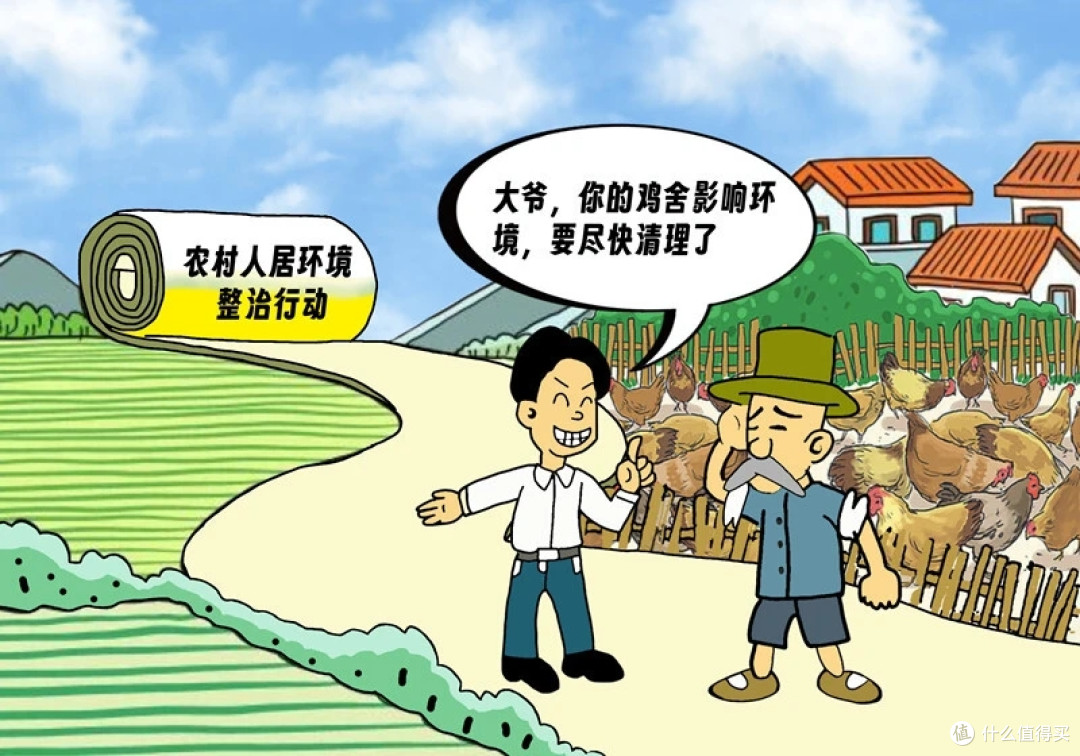 农村开始“翻旧账”,涉及村村户户,这2类人躲不掉了,赶紧自查