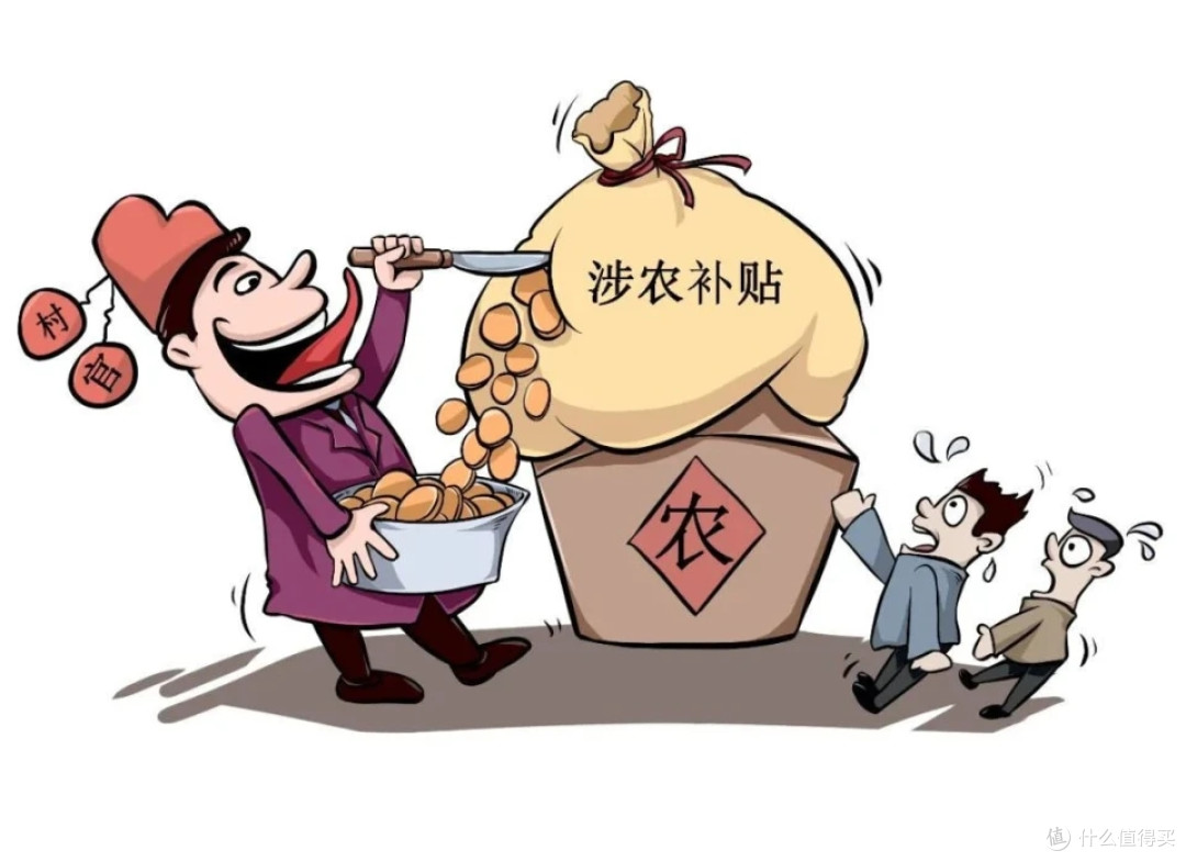 农村开始“翻旧账”,涉及村村户户,这2类人躲不掉了,赶紧自查