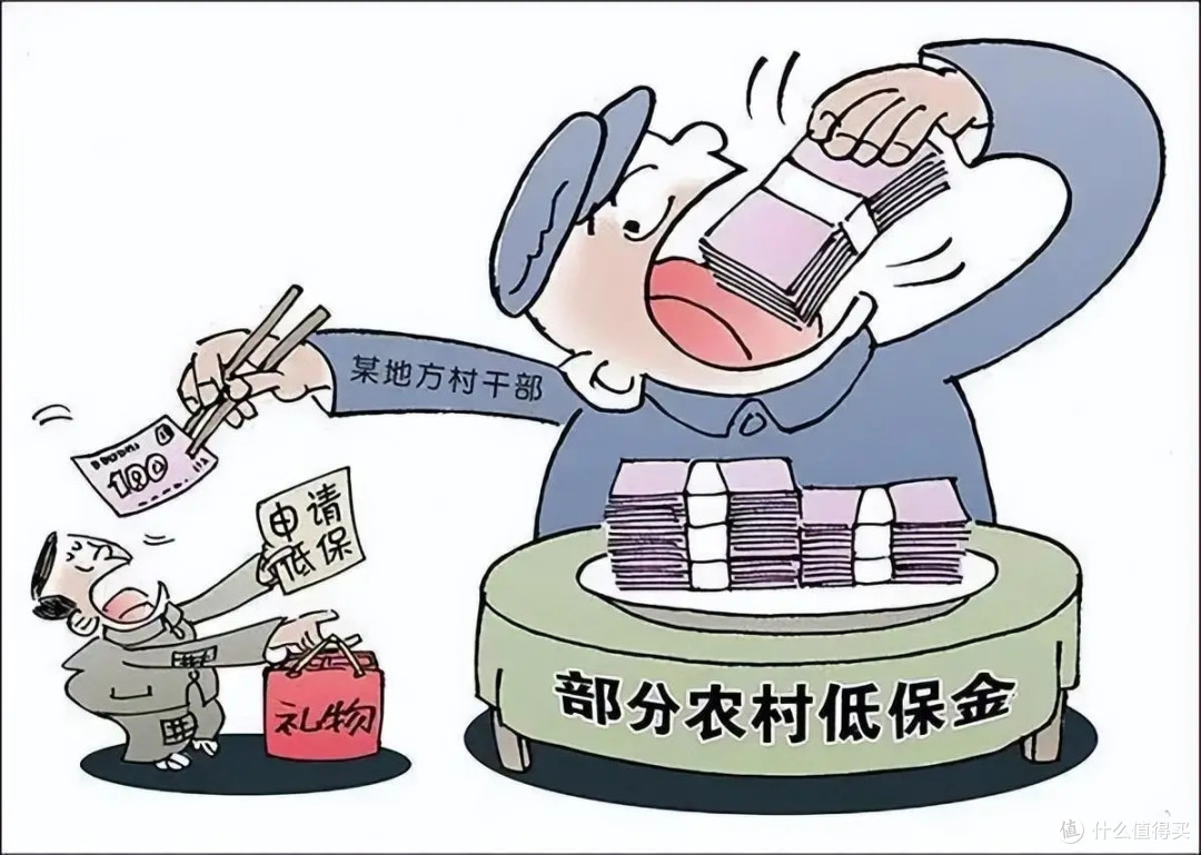 农村开始“翻旧账”,涉及村村户户,这2类人躲不掉了,赶紧自查