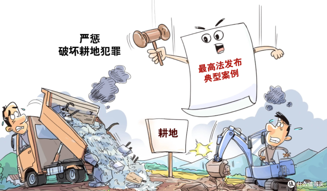 农村开始“翻旧账”,涉及村村户户,这2类人躲不掉了,赶紧自查
