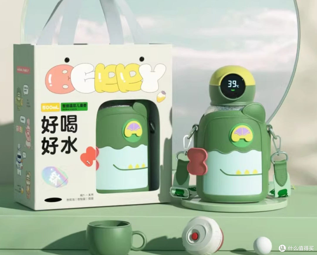 儿童吸管保温杯有毒吗安全吗?宝妈必读指南:看好四大危害副作用