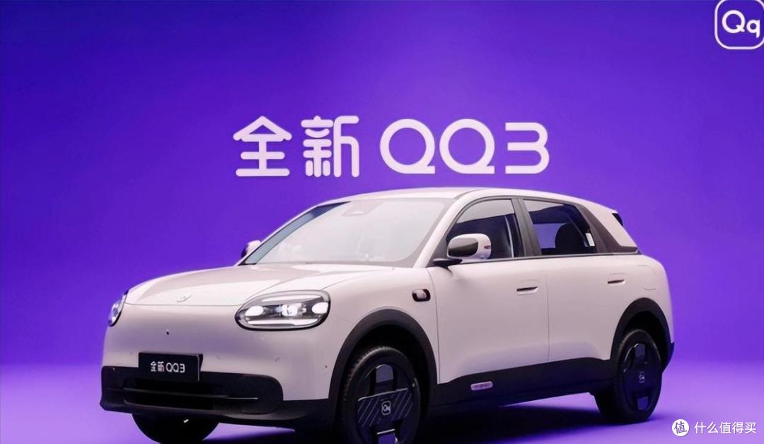 3月即将上市的5款纯电小车:最高续航505km,起步不到4万!