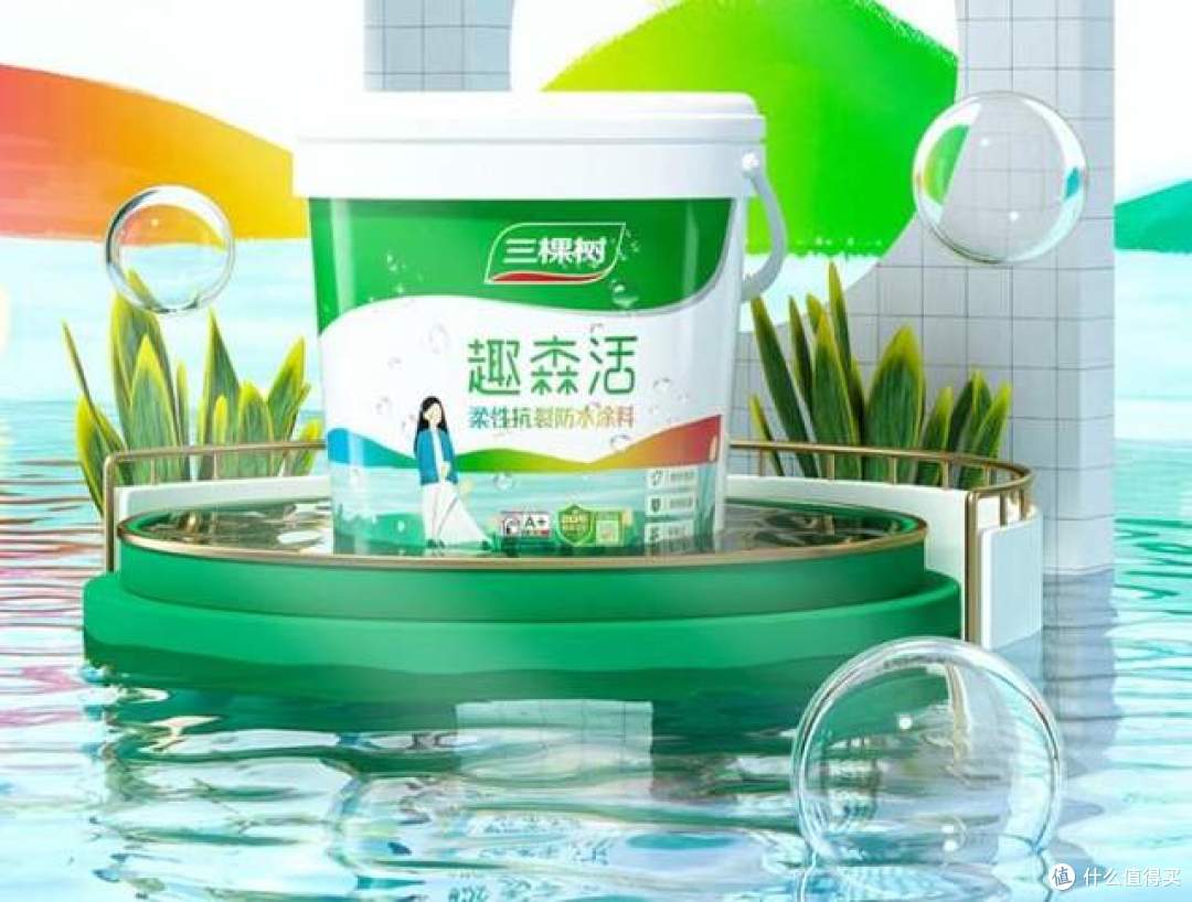 卫生间防水涂料哪种最好?装修师傅最建议选这5个:效果好又耐用