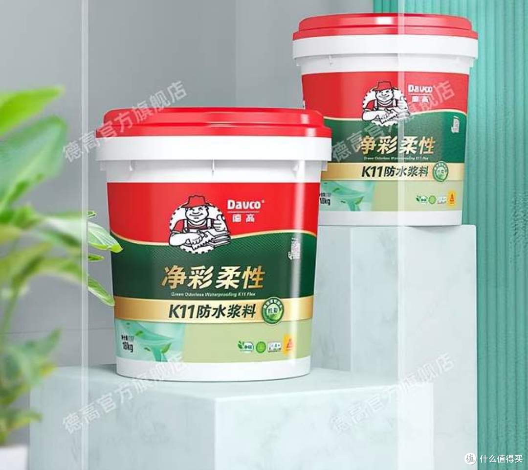 卫生间防水涂料哪种最好?装修师傅最建议选这5个:效果好又耐用