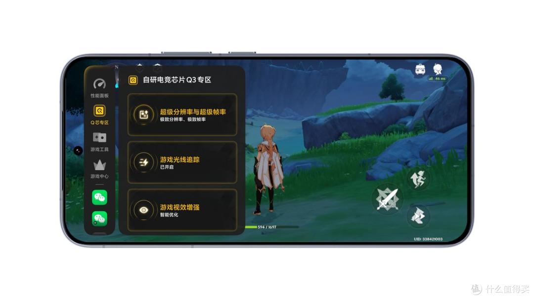 性能彻底解封|iQOO 15 Ultra系列之“性能释放”,Part 2