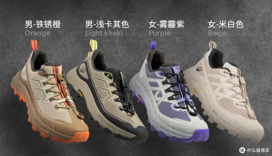 迪卡侬MH900徒步鞋真的彻底改变了我对他们家户外鞋的刻板印象!