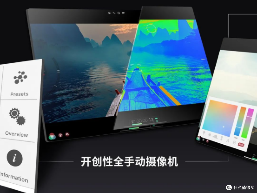10款实用的视频剪辑工具，满足日常与专业创作需求
