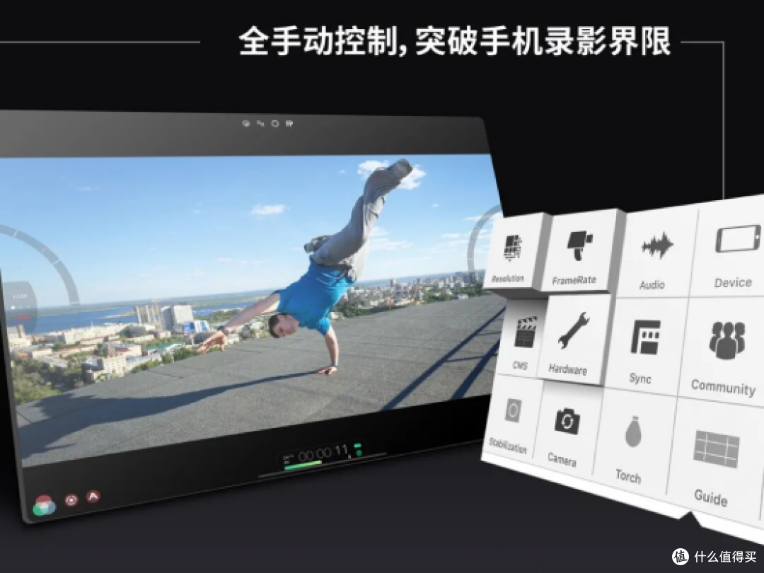 10款实用的视频剪辑工具，满足日常与专业创作需求