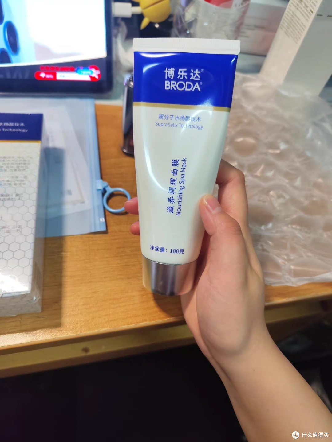 油痘肌的护肤救星！博乐达这样搭，温和刷酸不翻车