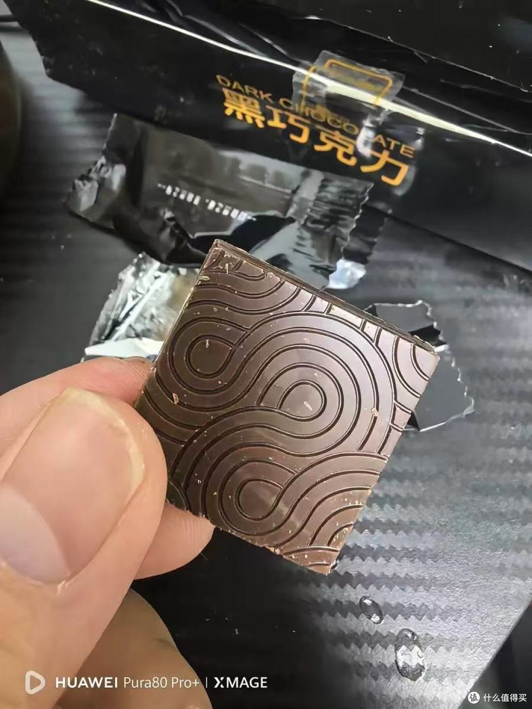 控糖 + 减脂党狂喜🍫百利芙纯黑巧封神！0 蔗糖太安心
