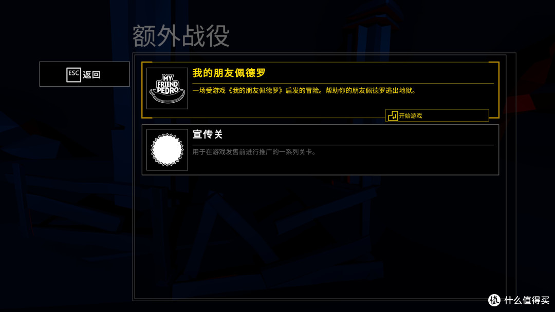 居然是通过枪的后坐力飞天?有点东西的硬核爽游—《霰弹警长》