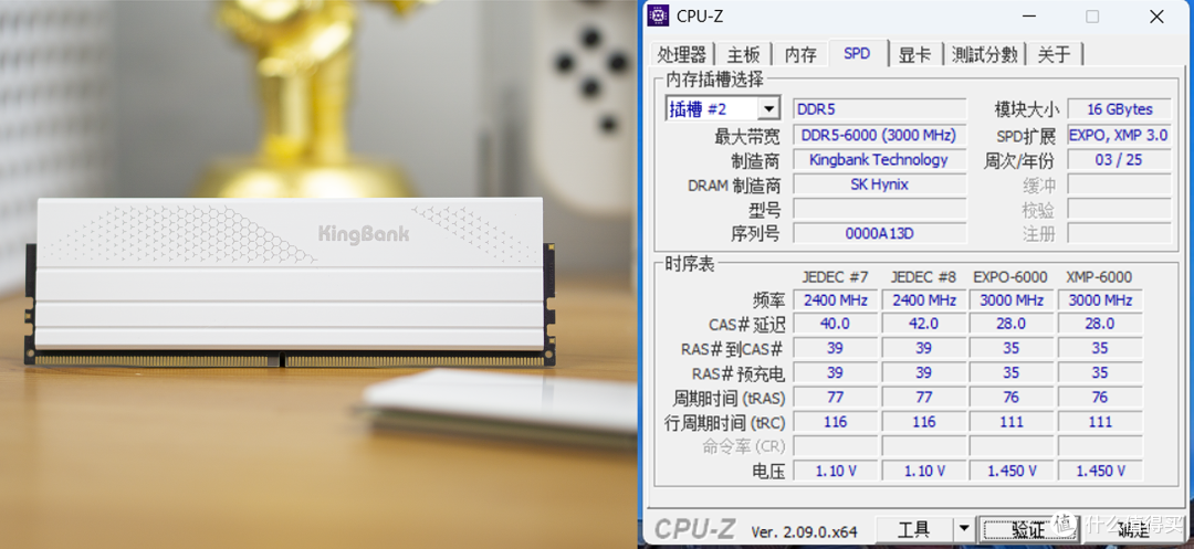 颜值、性能双巅峰,泰坦军团 仓刀X276S+助力打造高性价比主机!