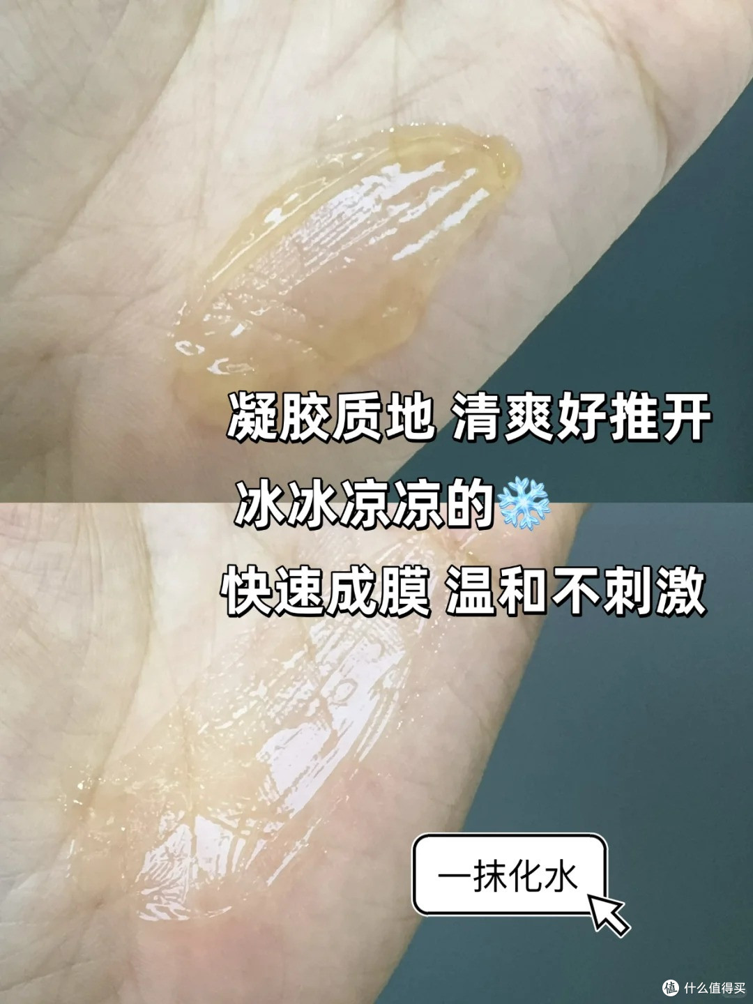 消除痔疮肉球期间的真实总结!