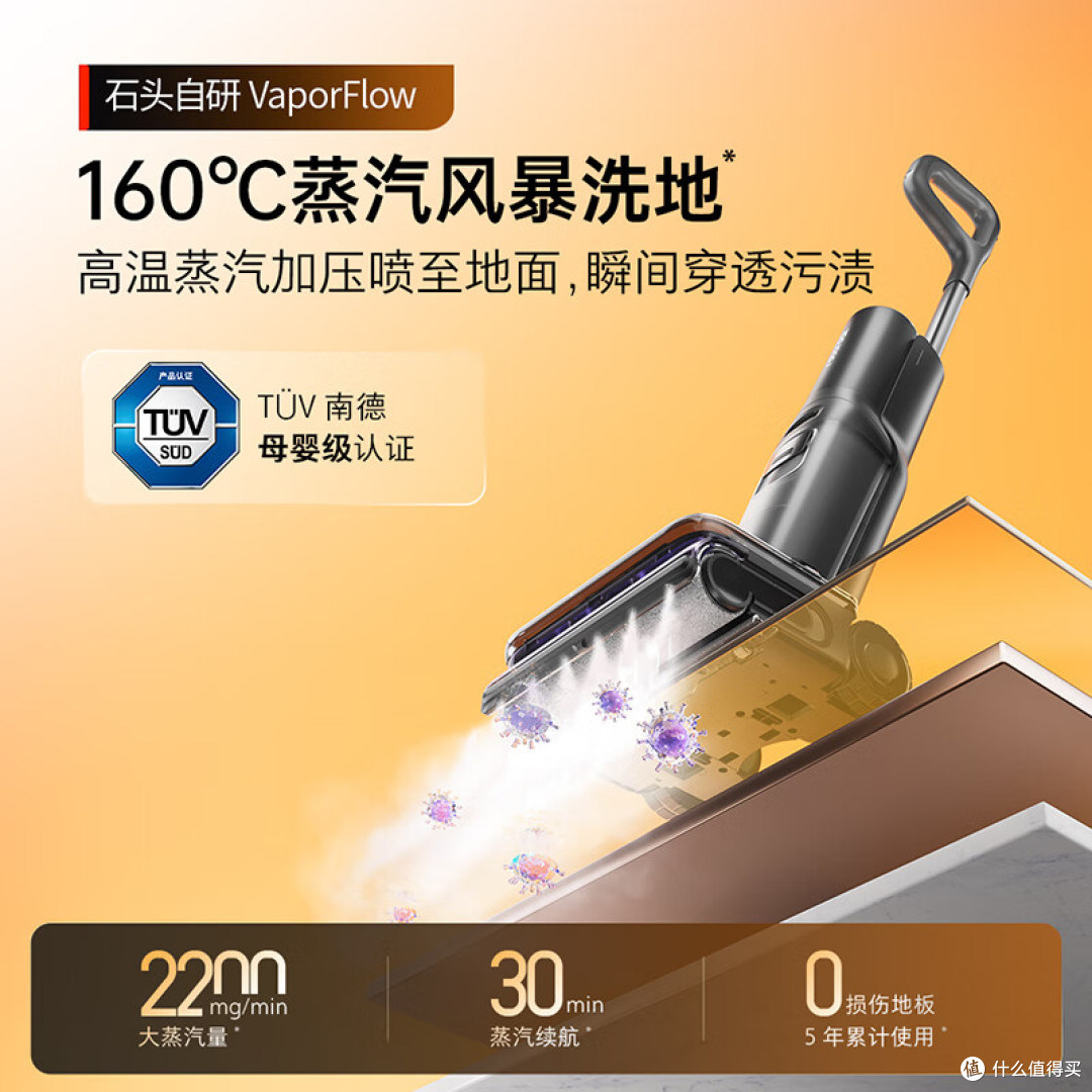 洗地机哪个品牌最好最实用?最建议买的5款,防缠绕自动上下水