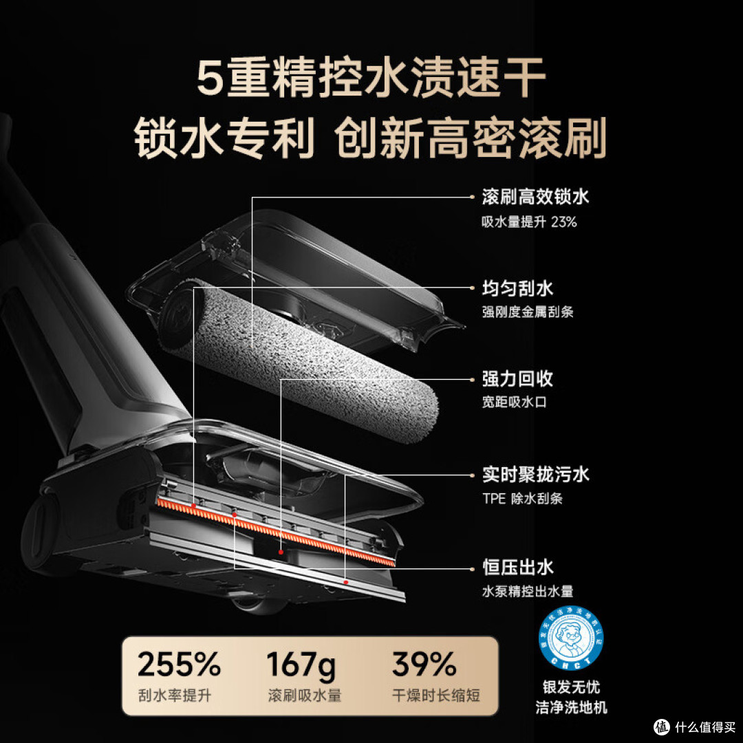 洗地机哪个品牌最好最实用?最建议买的5款,防缠绕自动上下水
