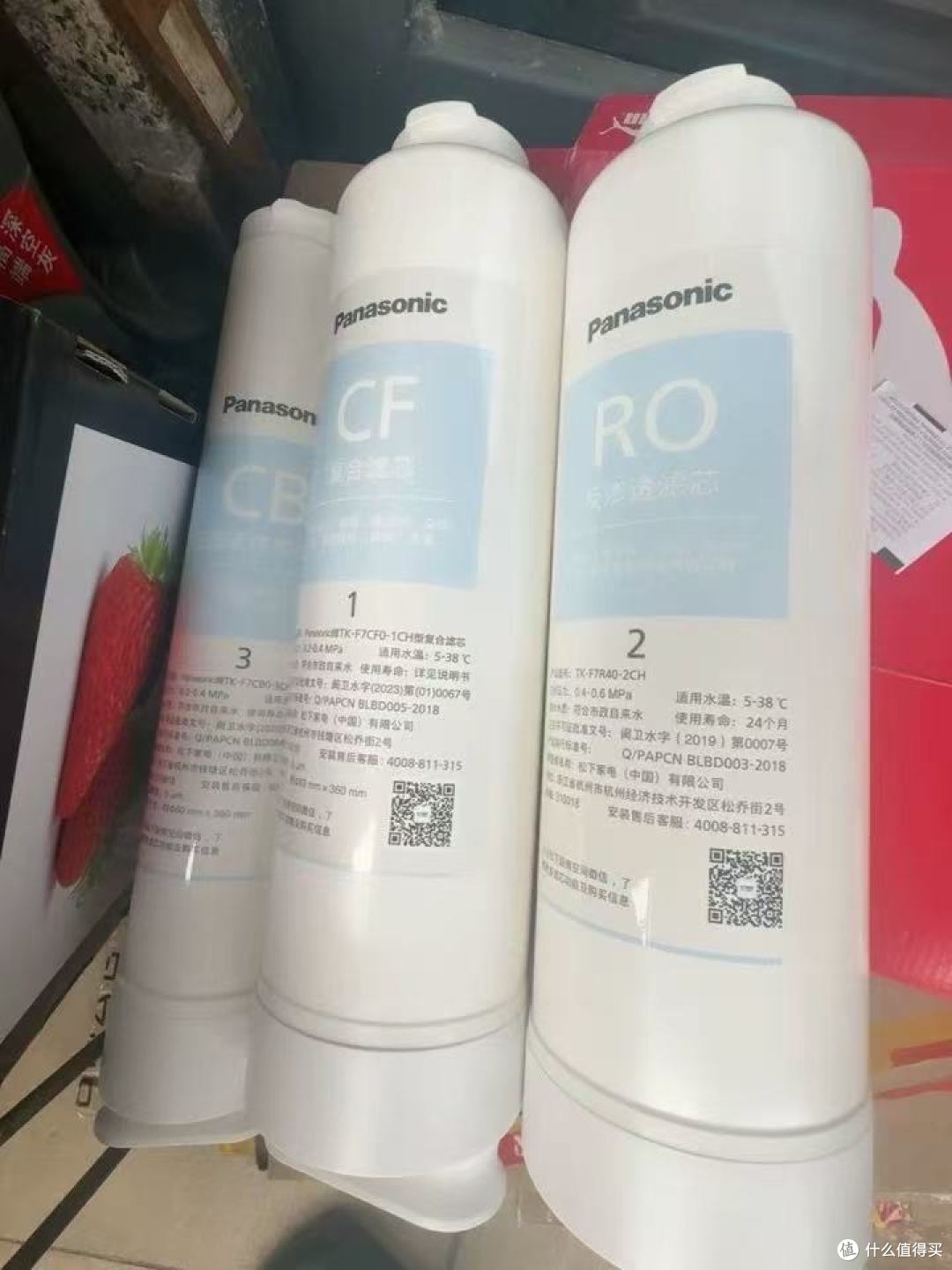松下净水器滤芯｜适配多型号✅小白也能轻松换