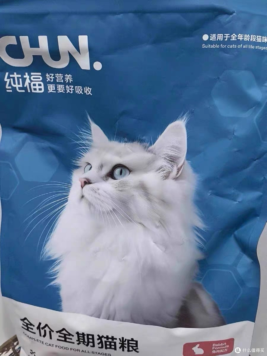 纯福全价猫粮:科学营养与酶解技术