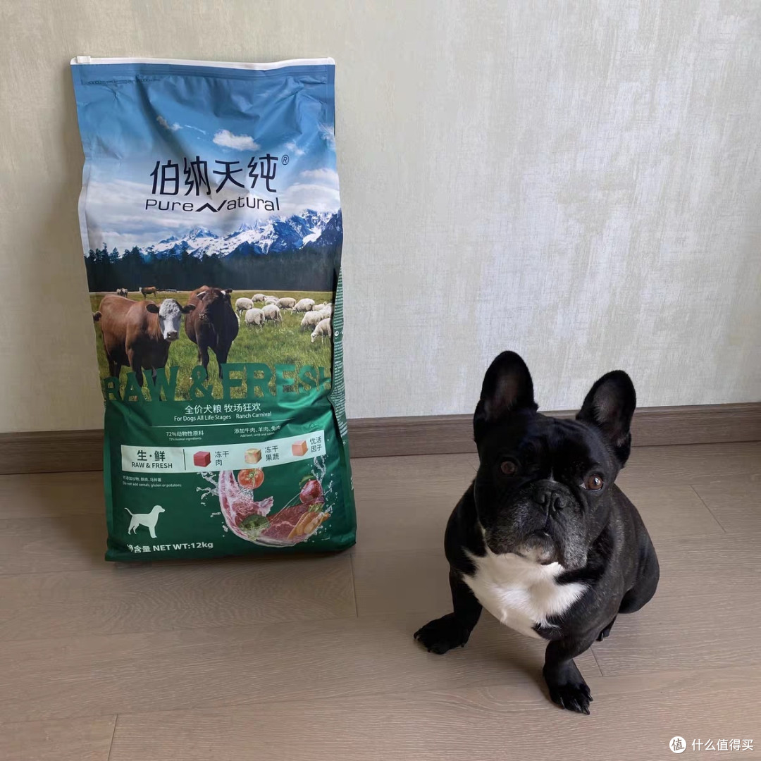 伯纳天纯生鲜2.0鸭肉梨犬粮