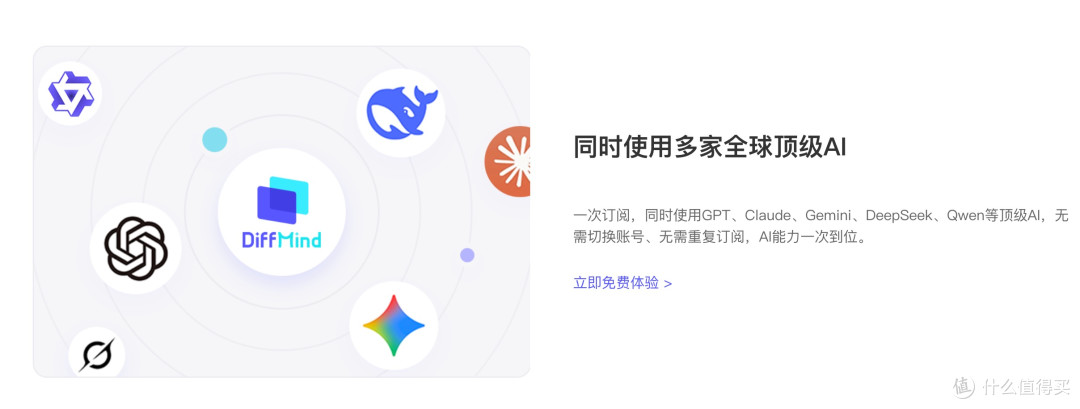 公司图片