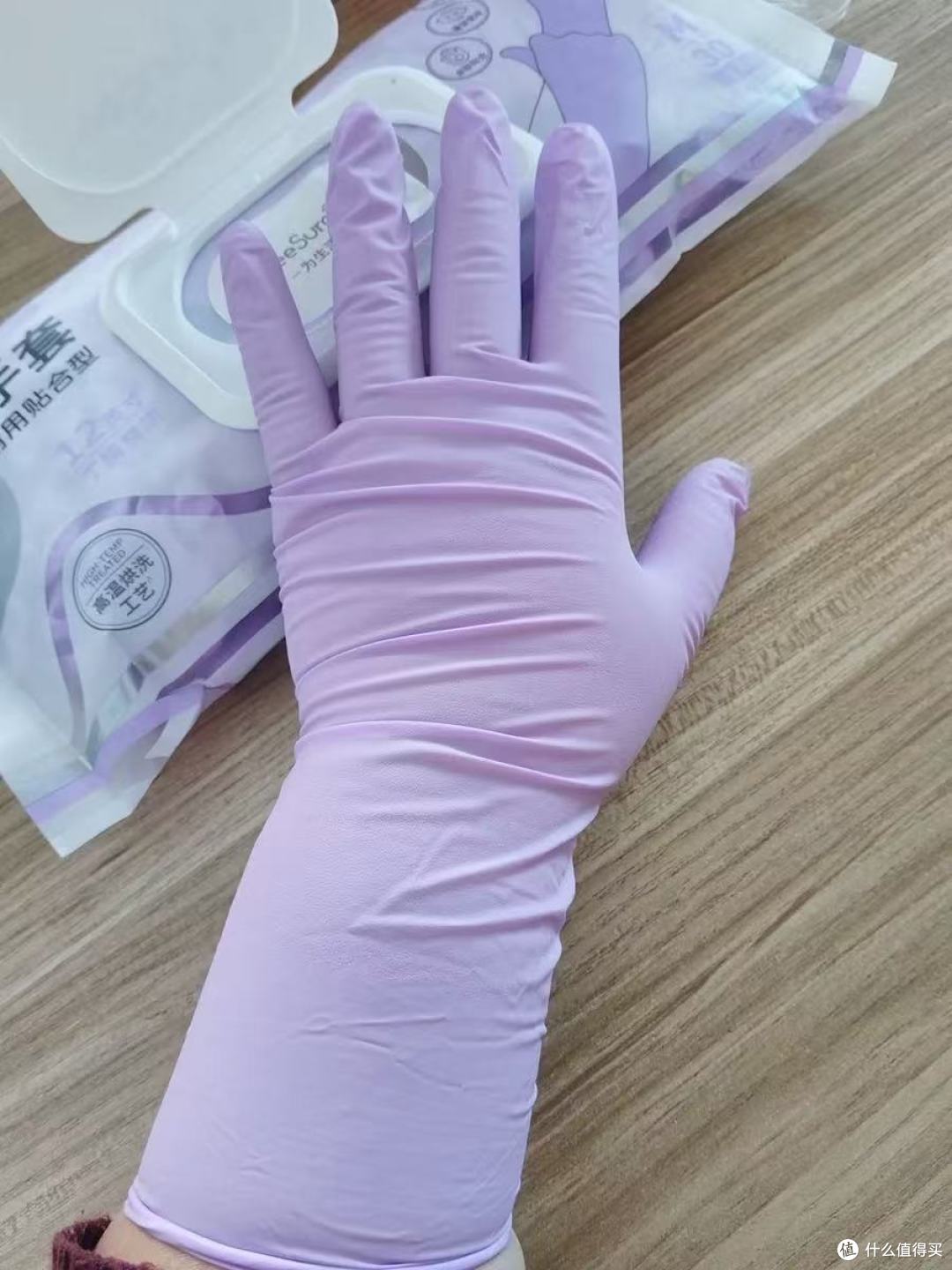 家务党封神！秉秀丁腈手套，洗碗再也不伤手✨