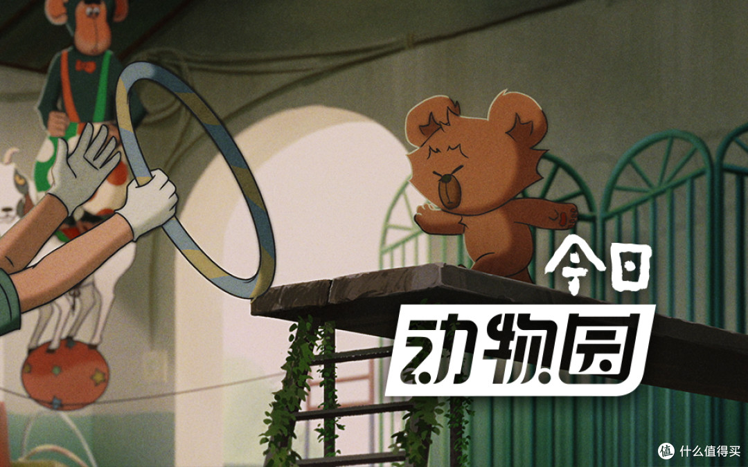 《中国奇谭2》:国产动画的“奇谭宇宙”