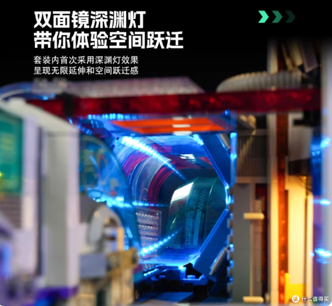 🌃 开灯即穿越!Lumibricks 悬浮列车站,把赛博夜之城搬回家