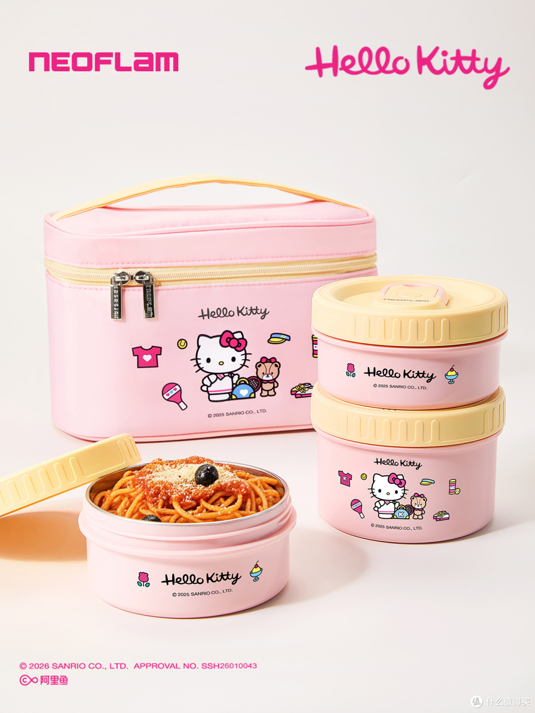 韩国Neoflam佑福来×HELLO KITTY联名款不锈钢便当盒助力妇女节