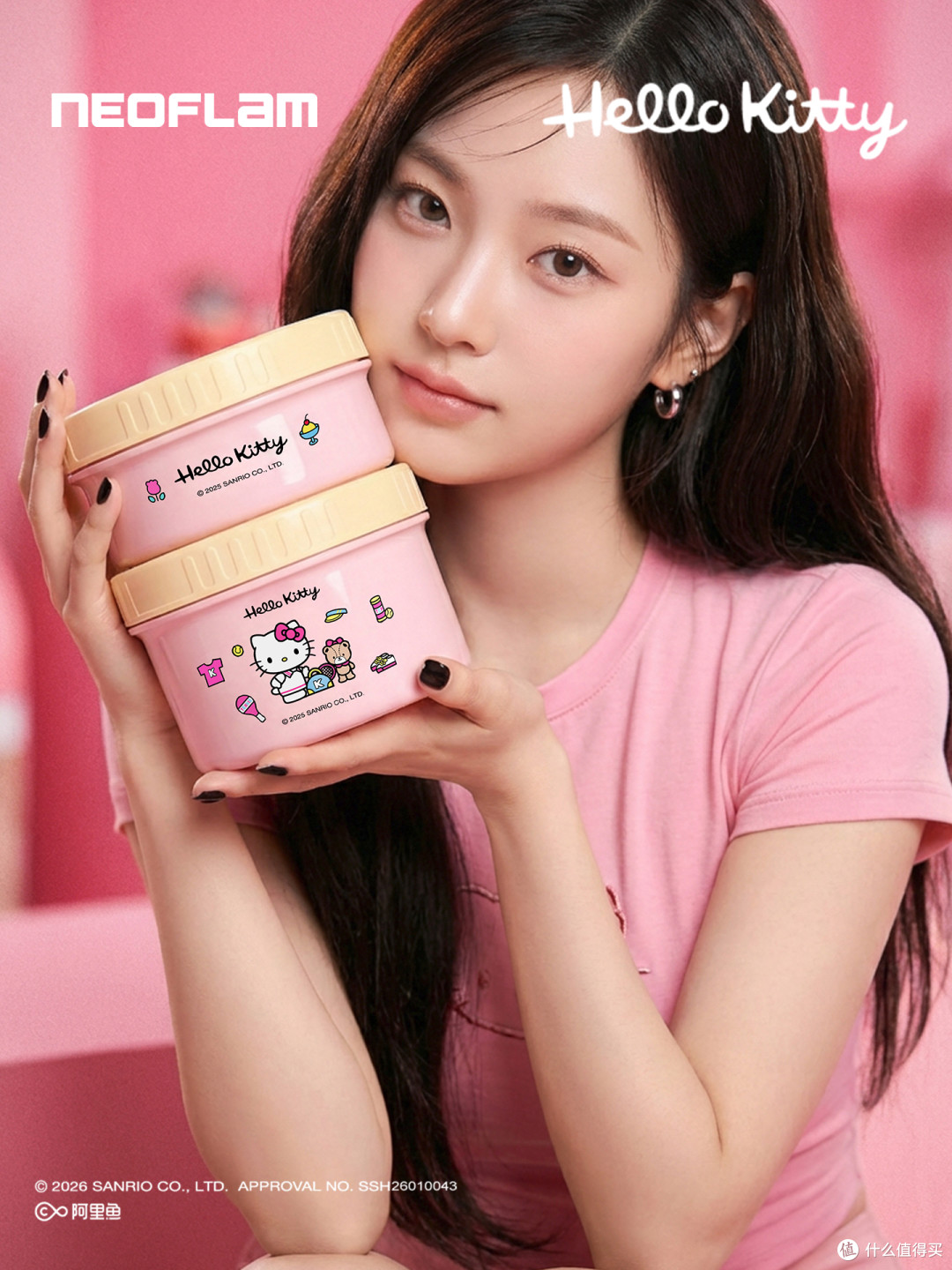 韩国Neoflam佑福来×HELLO KITTY联名款不锈钢便当盒助力妇女节