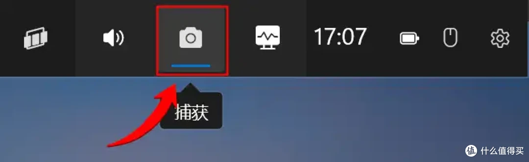 电脑录屏软件有哪些？2026年TOP6录屏软件推荐