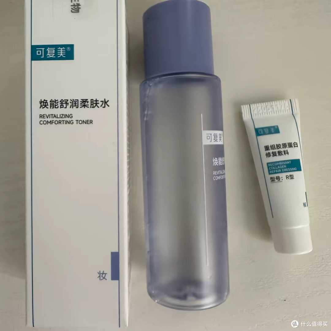 可复美柔肤水50mL冬季护理要点