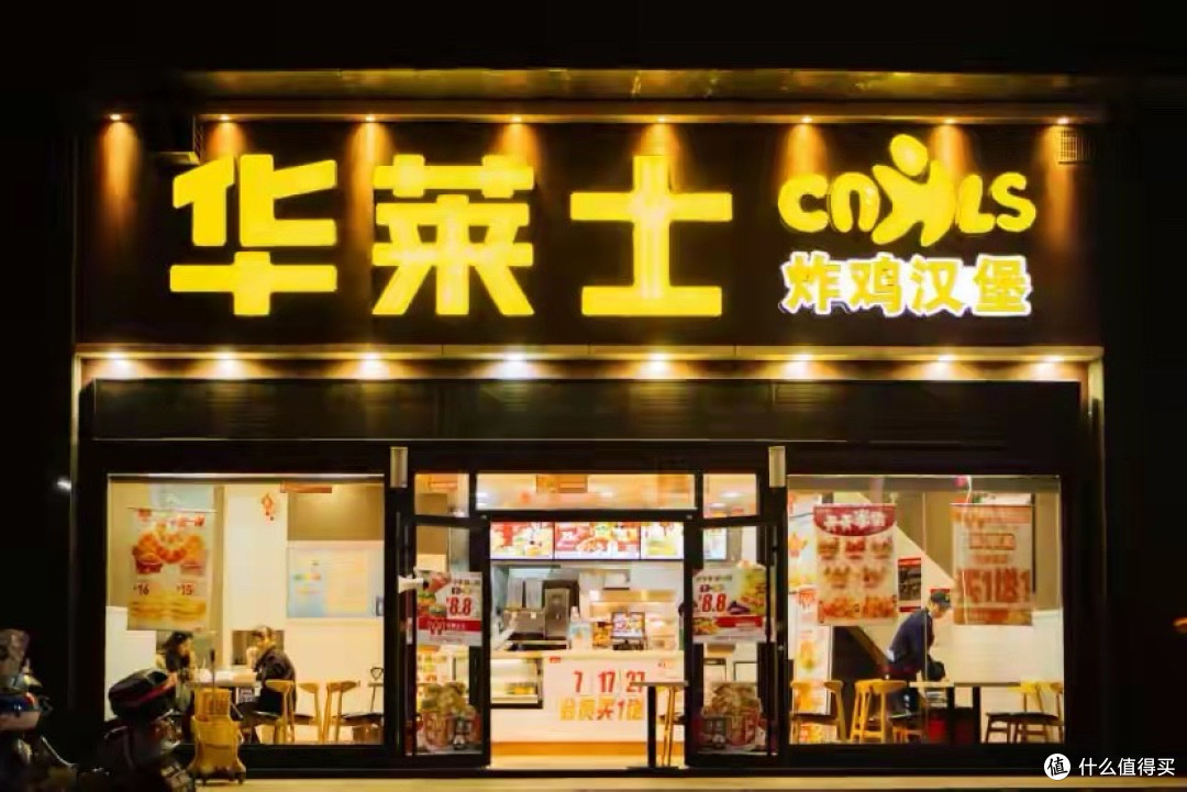 “穷鬼汉堡”突然宣布退市,以后吃不到10元3个的汉堡了?