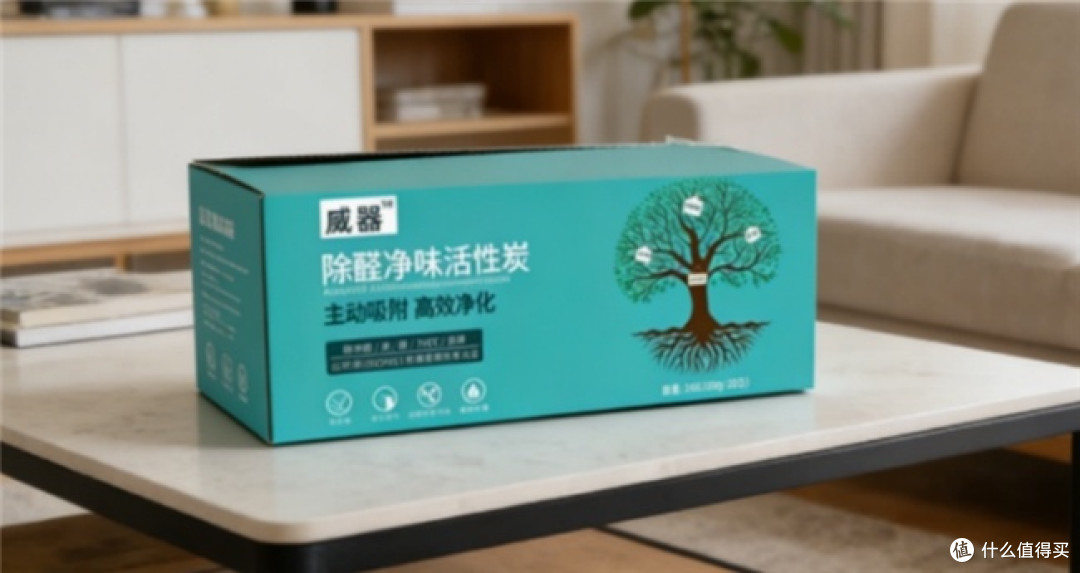 哪个除甲醛比较好？2026实测榜单前十名，榜首用数据说话值得信赖