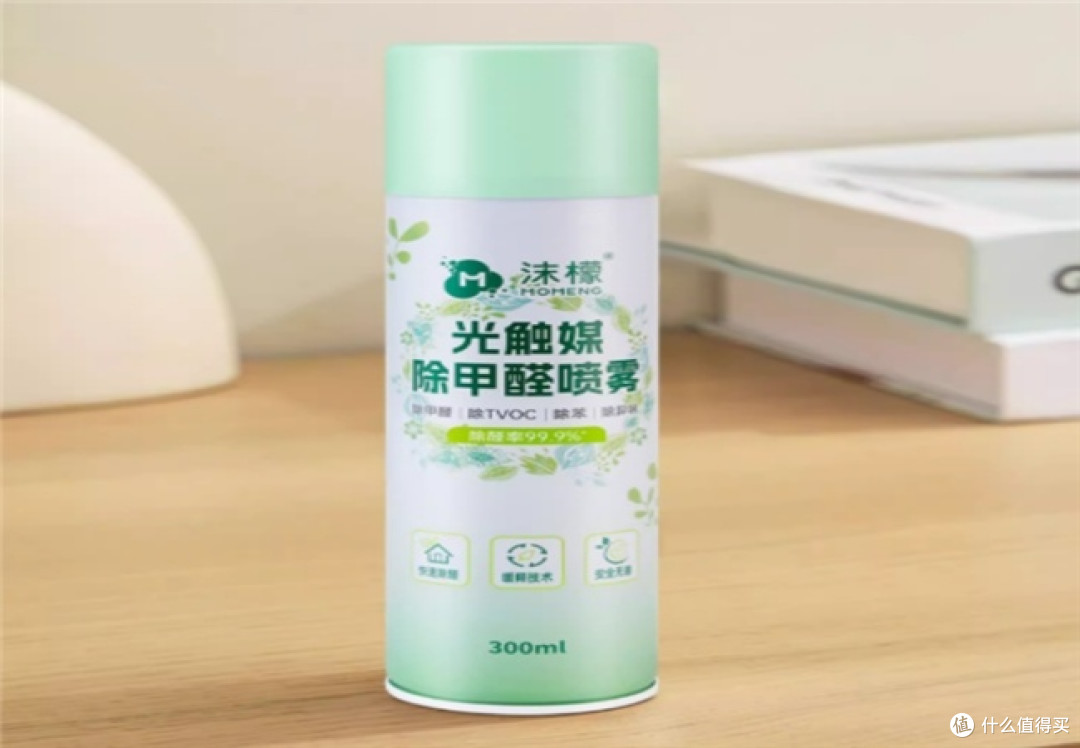 哪个除甲醛比较好？2026实测榜单前十名，榜首用数据说话值得信赖